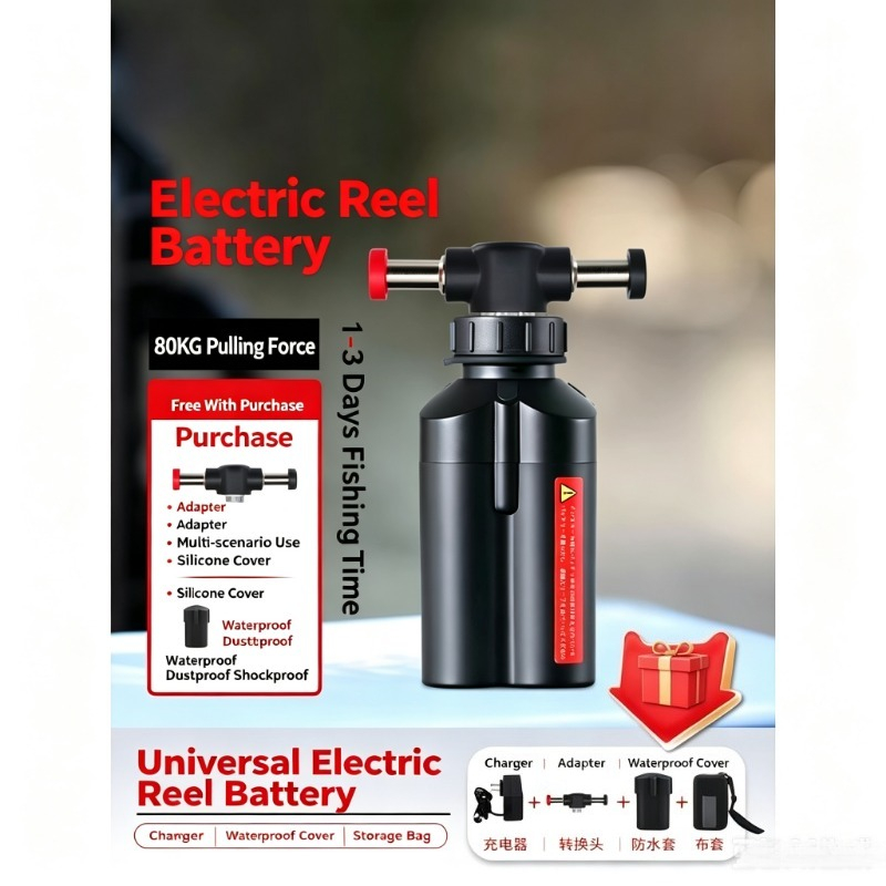 Electric Fishing Reel - Catu Daya Pengganti Baterai Lithium Portabel