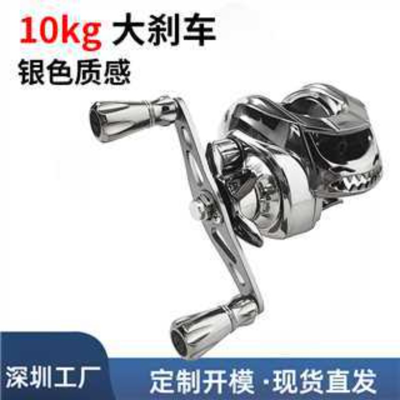 Reel Pancing Baitcasting Full  - Electric Fishing Reel ulasan dan harga